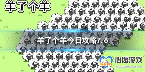 ˸չ7.6 76͵ڶô