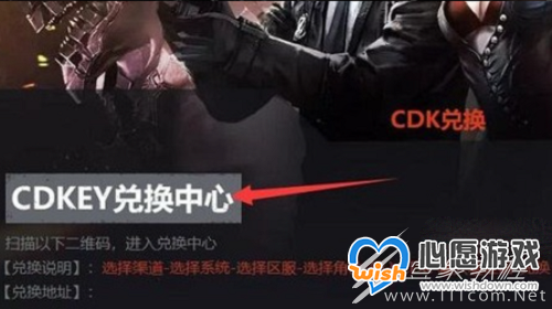 Խcdkeyһ2023