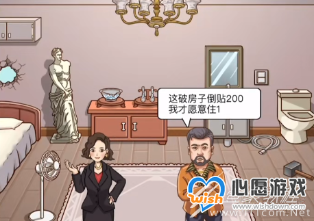 ˰ɩѷǵ200ôͨ