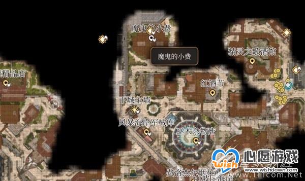 博德之门3地狱门开启方法指南_wishdown.com 博德之门3地狱门开启方法指南_wishdown.com