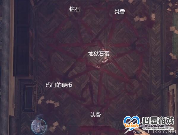 博德之门3地狱门开启方法指南_wishdown.com 博德之门3地狱门开启方法指南_wishdown.com