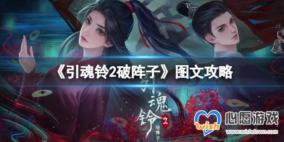 ������2������ͼ�Ĺ��ԣ�ȫ�½�ȫ���̹���