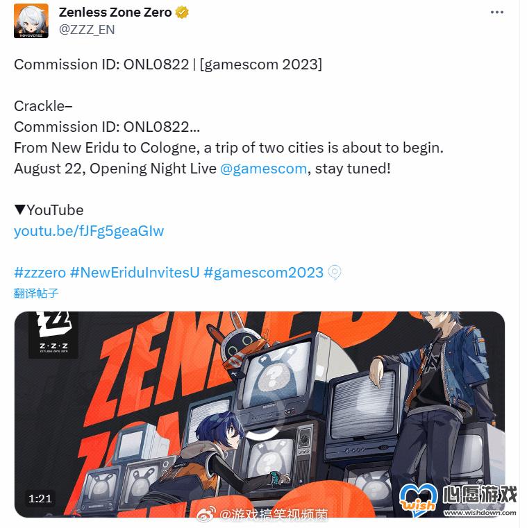 2023¡Ϸչ㿪ʼ 2023¡Ϸչʱ