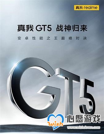 gt5¹ٷϢ