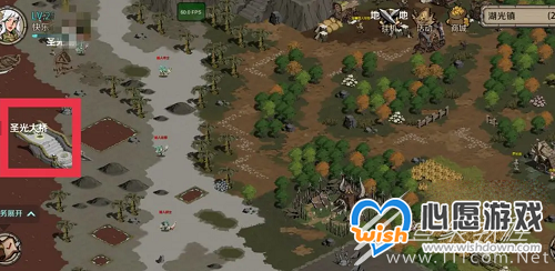 时间之钥美人鱼沙雕任务完成方法_wishdown.com 时间之钥美人鱼沙雕任务完成方法_wishdown.com