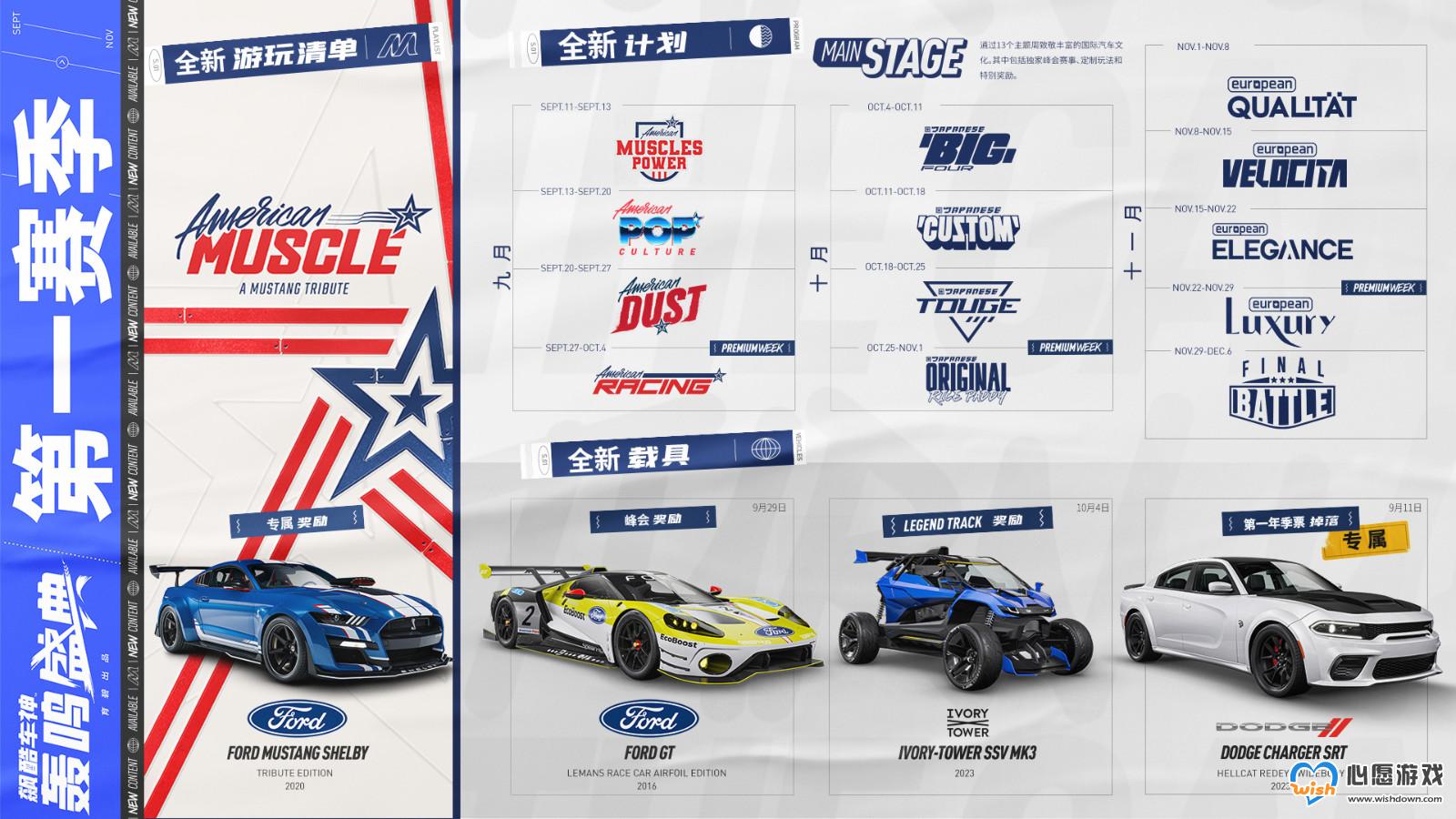 쭿ᳵ񣺺ʢ䡷һ 914շ