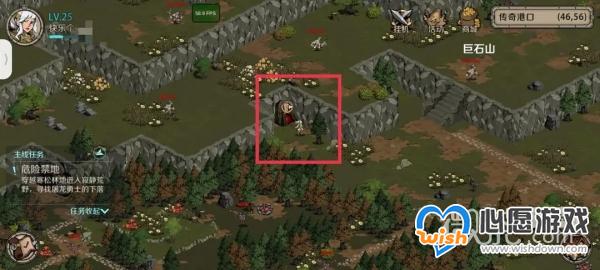 时间之钥混沌废墟任务完成方法攻略_wishdown.com 时间之钥混沌废墟任务完成方法攻略_wishdown.com