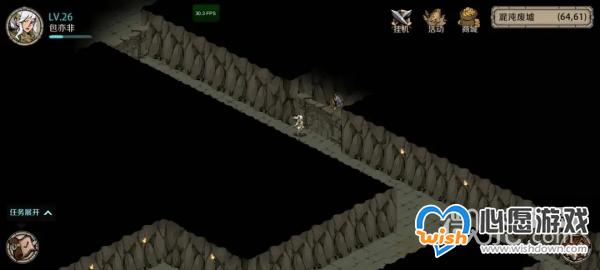 时间之钥混沌废墟任务完成方法攻略_wishdown.com 时间之钥混沌废墟任务完成方法攻略_wishdown.com