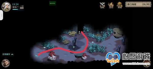 《时间之钥》港口海底海沟任务攻略_wishdown.com 《时间之钥》港口海底海沟任务攻略_wishdown.com