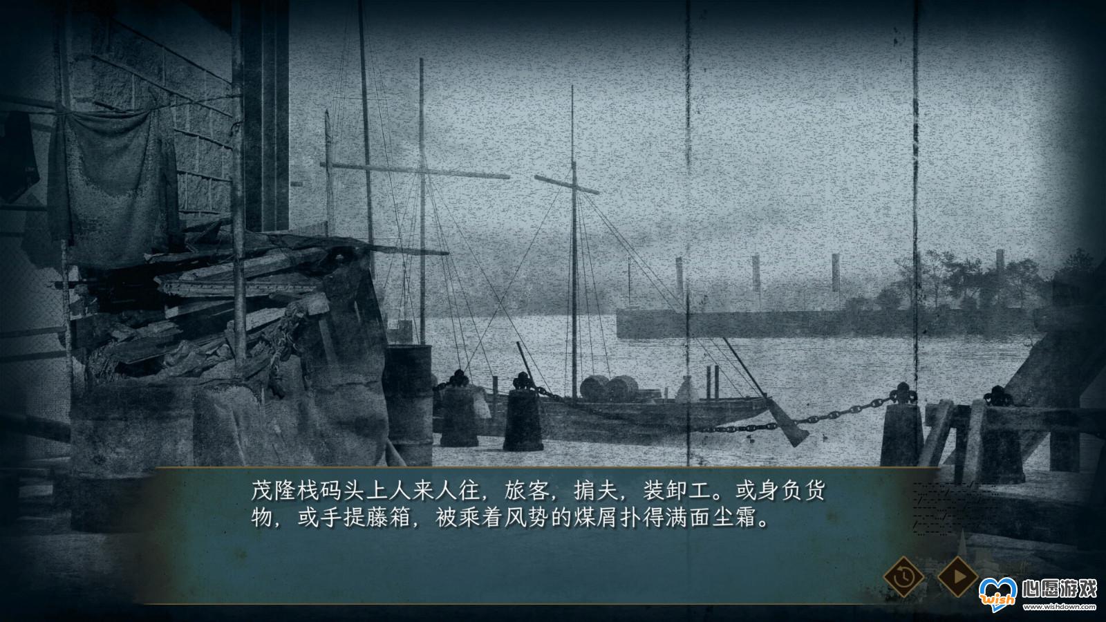 国产谍战文字解谜游戏《谍:惊蛰》Steam页面上线 试玩Demo已公布_wishdown.com 国产谍战文字解谜游戏《谍:惊蛰》Steam页面上线 试玩Demo已公布_wishdown.com