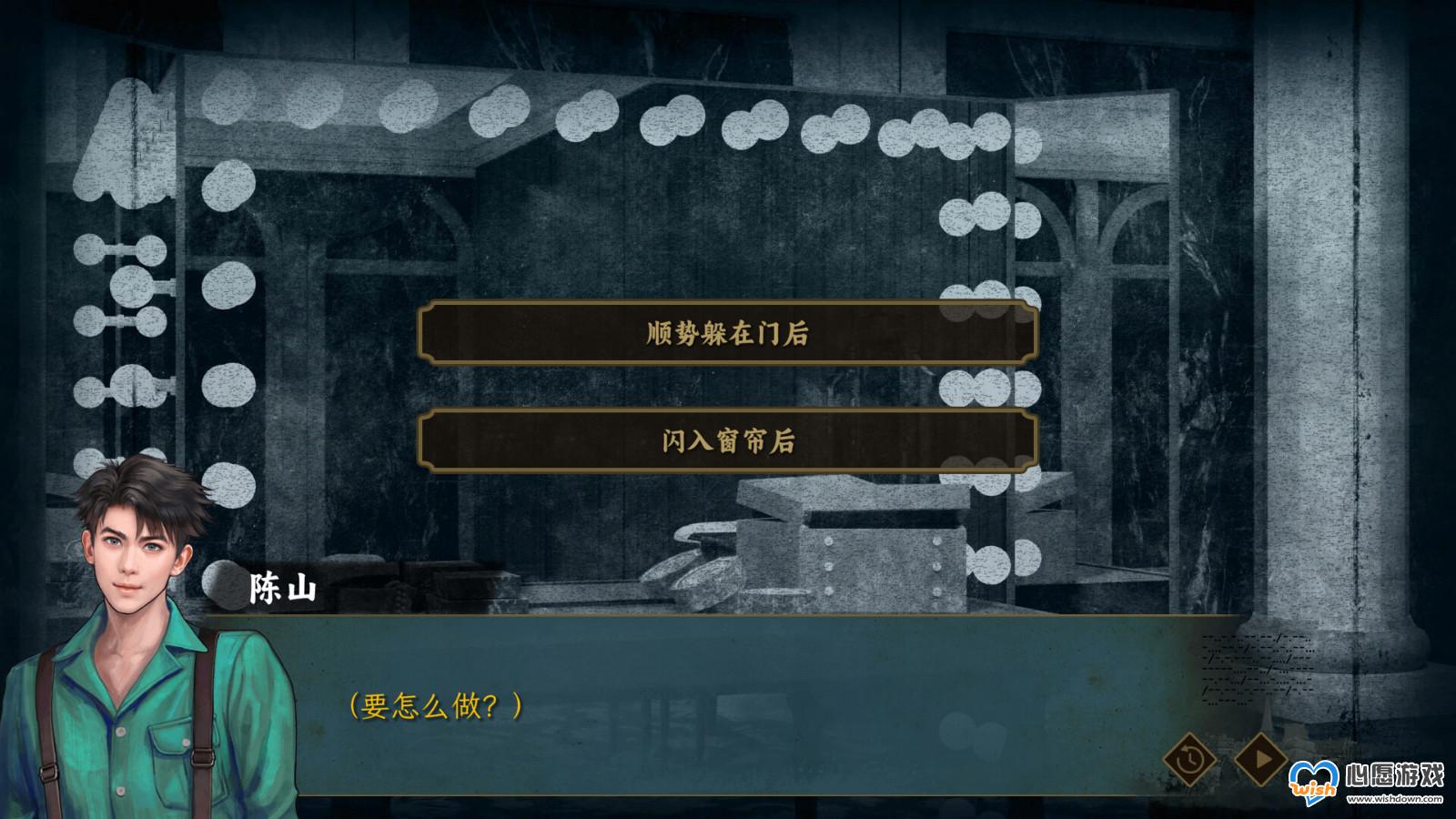 国产谍战文字解谜游戏《谍:惊蛰》Steam页面上线 试玩Demo已公布_wishdown.com 国产谍战文字解谜游戏《谍:惊蛰》Steam页面上线 试玩Demo已公布_wishdown.com
