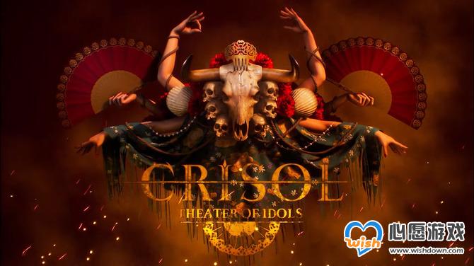 ��Crisol: Theater of Idols��steam���� ��һ�˳ƿֲ�����