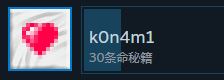 С쳵سɾk0n4m1ô С쳵سɾk0n4m1ʽ