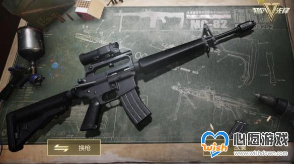 超凡先锋箭雨怎么样_wishdown.com 超凡先锋箭雨怎么样_wishdown.com