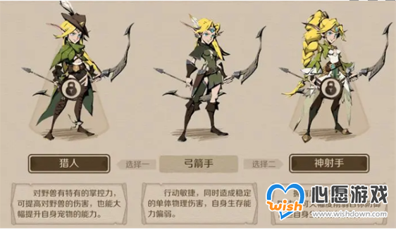 ʱ֮Կɫôӵ ʱ֮Կɫ ӵ㹥