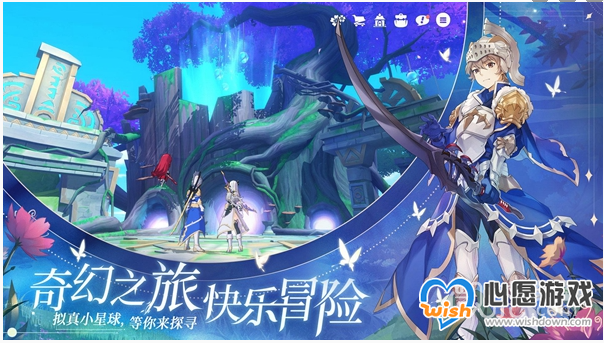 圣境之塔工匠职业介绍详情_wishdown.com 圣境之塔工匠职业介绍详情_wishdown.com