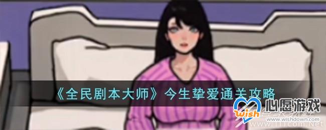 ȫ籾ʦֿô