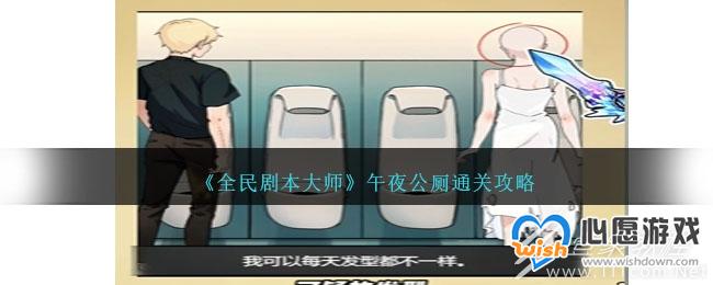 ȫ籾ʦҹͨعԷ
