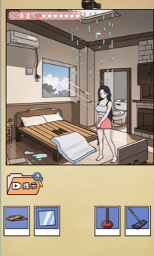 ȫ籾ʦɨҹԷ