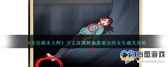 ȫ籾ʦԨ±ߵŮͨعԷ