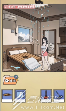 ȫ籾ʦɨô