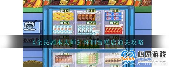 ȫ籾ʦѩôͨ