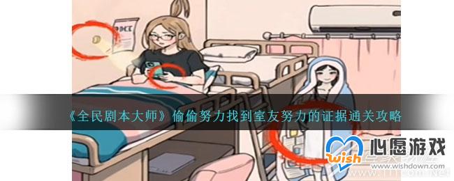 ȫ籾ʦ͵͵ŬҵŬ֤ͨعԷ