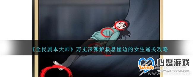 ȫ籾ʦԨ±ߵŮôͨ