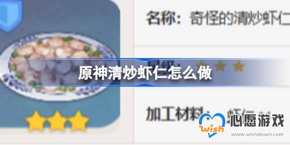 ԭ峴Ϻô
