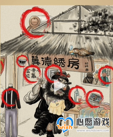 ȫ籾ʦҵôͨ
