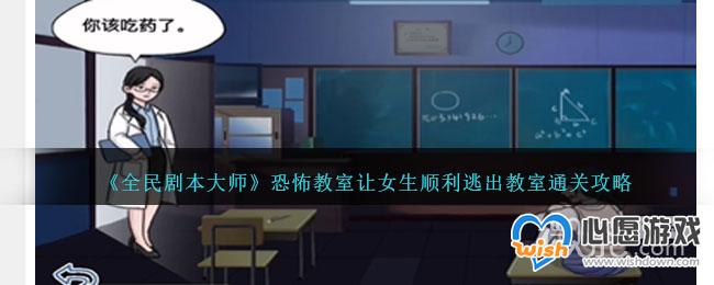 ȫ籾ʦֲͨعһ