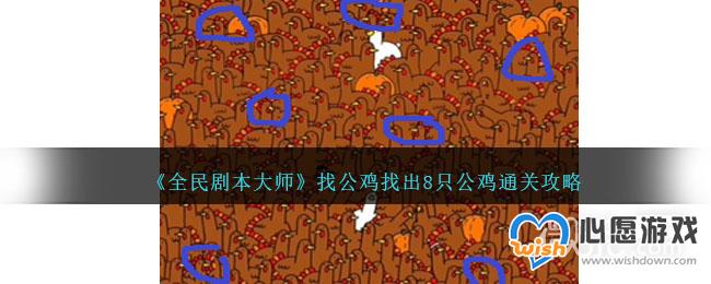 ȫ籾ʦҹҳ8ֻͨعԷ