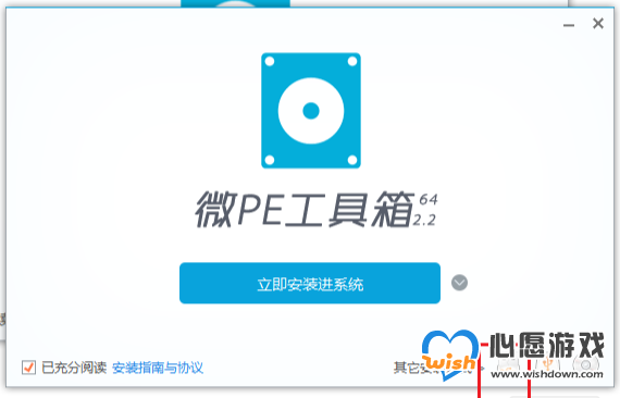 ΢pe䰲װwin11ϸ