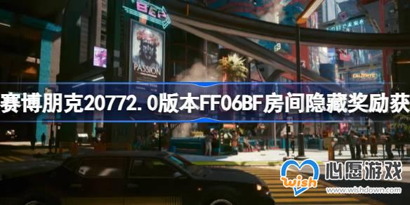 20772.0汾FF06BFؽʲô