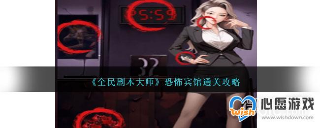 ȫ籾ʦֲͨعԷ