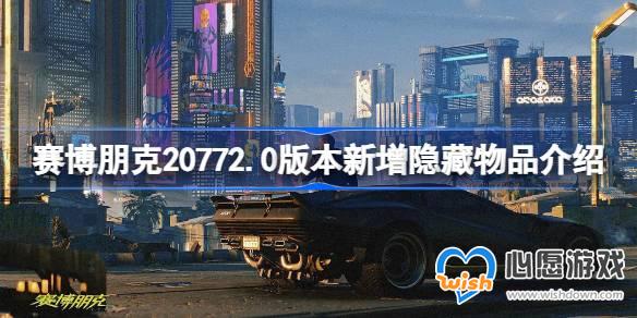 20772.0汾ƷЩ