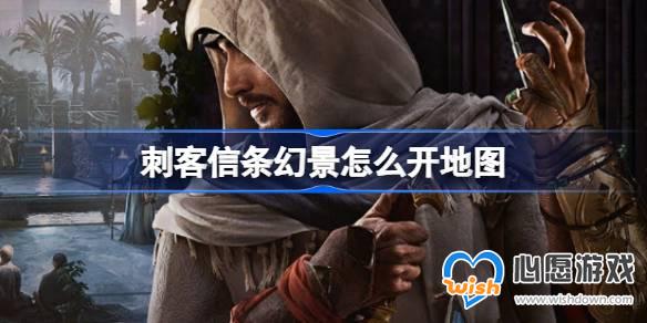 �̿������þ���ô����ͼ