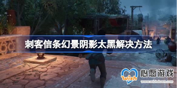 �̿������þ���Ӱ̫����ô��