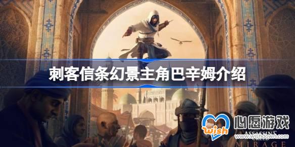 �̿������þ�������˭