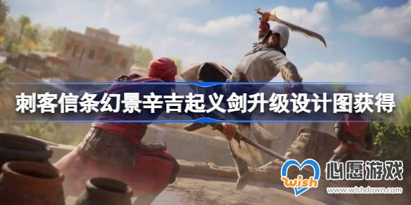 �̿������þ��������彣�������ͼ���Ļ��