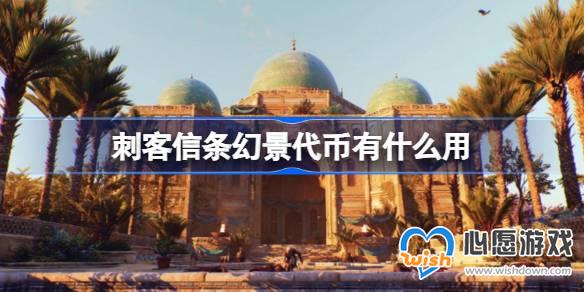 �̿������þ�������ʲô��