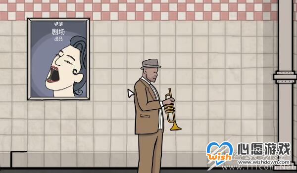 锈湖地铁繁花附录一通关方法_wishdown.com 锈湖地铁繁花附录一通关方法_wishdown.com