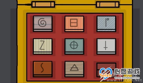 锈湖地铁繁花附录一通关方法_wishdown.com 锈湖地铁繁花附录一通关方法_wishdown.com