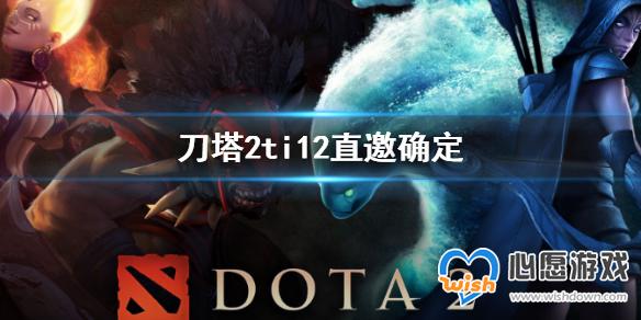 ������2��ti12ֱ��ȷ����������