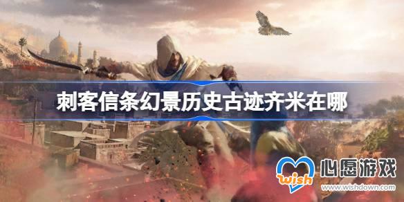 �̿������þ���ʷ�ż���������