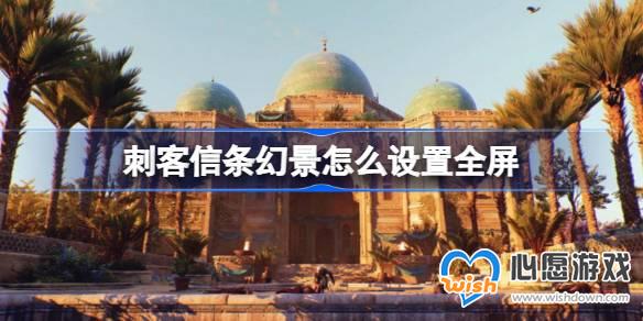 �̿������þ���ô����ȫ��