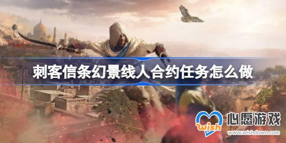 �̿������þ����˺�Լ������ô��