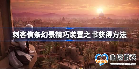 �̿������þ�����װ��֮����ô���