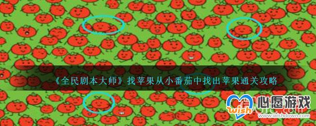 ȫ籾ʦƻСҳƻͨعԷ