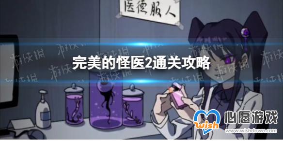 ������С������û�µ���֡������Ĺ�ҽ2ͨ�ع���